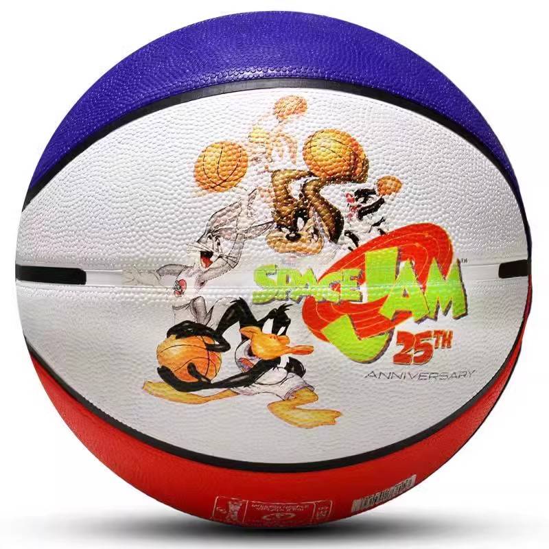 No. 7 Basketball (Standard Ball)